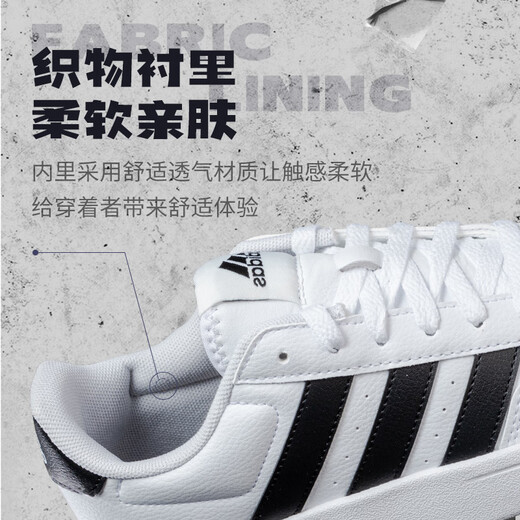 Adidas (adidas) sneakers men's shoes 2025 autumn new sports shoes low-top breathable casual shoes wear-resistant lightweight white shoes breathable white shoes/new arrival/hot-selling model 42 (inner length 260mm)