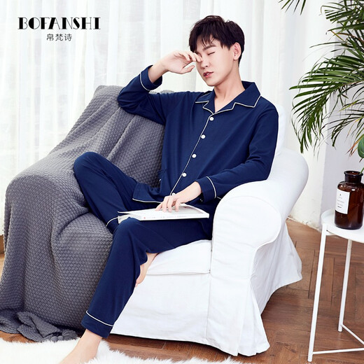 Silk Manshi pajamas for men, long-sleeved cotton spring and autumn solid color simple loose men's pajamas can be worn outside cardigan casual home wear set men's classic navy blue (clothes + pants) XXL