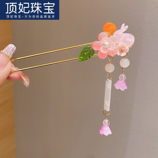 DING Fei (DING FEI) children's hairpin ancient style Hanfu hair accessories girls ancient costume hairpin Chinese style little girl step shake 2025 new headwear female 1# Manzhi
