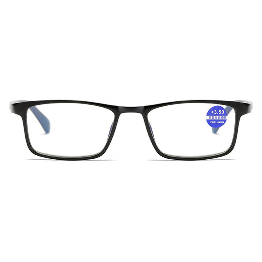 Fashionable and simple full-frame reading glasses HD TR90 lightweight material frame anti-blue light reading glasses Dirunshi black (with box cloth) anti-blue light +250 degrees