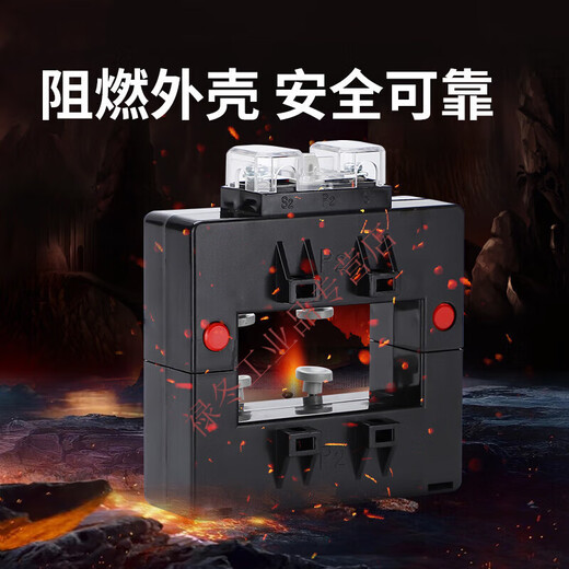 Customized current transformer open type open type square hole DP812DP58DP8162000/5 copper bar zero point 5 level