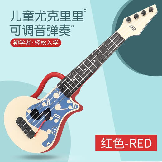 Zkhe Ukulele-Anfänger Männer und Frauen Studenten Kinderspielzeug Gitarre Universal Puzzle Hochwertige Musikgitarre 17-Zoll 21-Zoll-21-Zoll-Kaffee spielen Ukulele-Kaffee