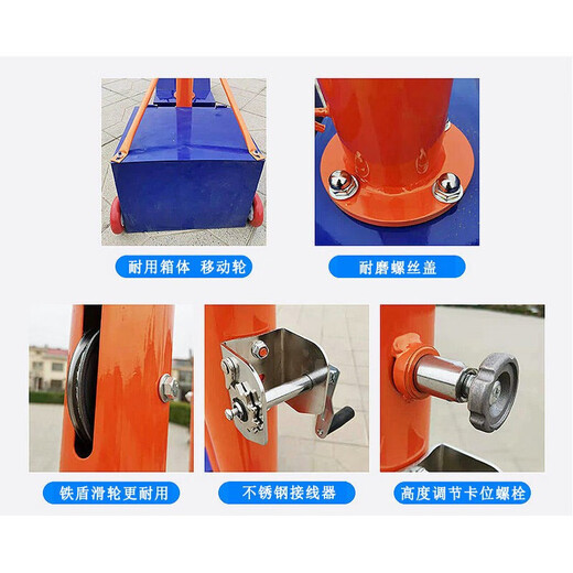 Zailu volleyball rack multi-functional lifting air volleyball net rack school standard badminton net rack multi-functional enlarged and thickened multi-functional rack + badminton net