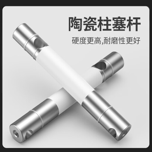 
Jinge high-pressure airless sprayer latex paint spraying high power brand spraying machine electric paint spraying plunger machine JG-695 ceramic pump wear-resistant (3200 watts)