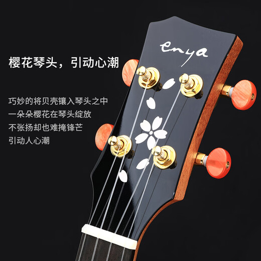 Enya Cherry Blossom MS Full Single Mahagony Core Wood Ukulele UKLILI Full Single Play Adult weiblich kleine Gitarre 26 Zoll Blau Kirschblüten Sie Original -Soundtrack