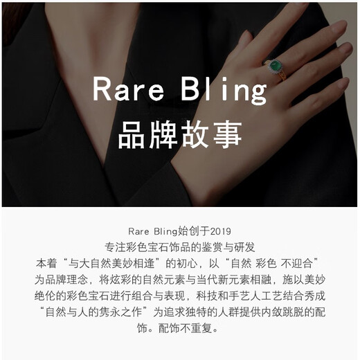 RARE BLING Ruby Necklace Pendant Pigeon Blood Red Valentine's Day Gift for Girlfriend, Wife, Mom, Birthday Gift Heart of the Ocean Heart of the Ocean Beloved 45cm+Certificate+SF Express 4.59 carats