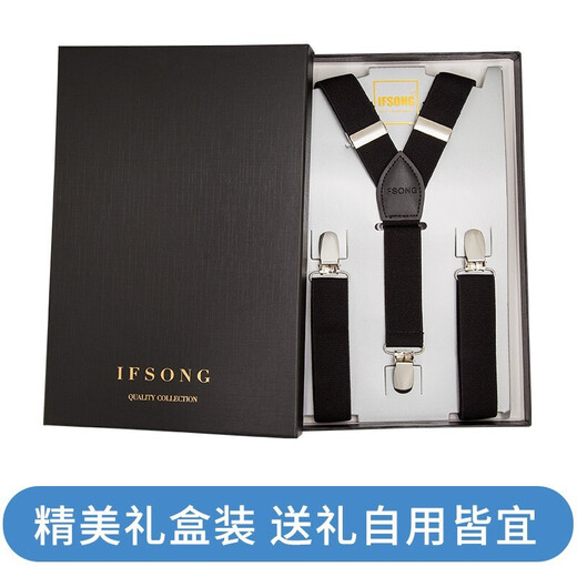 IFSONG Meisong Children's Suspender Clip Suspenders Boy Baby Elastic Anti-Slip Straps Girls Adjustable Shoulder Straps Gift Box Navy Blue Burgundy Stripes 65cm Standard Style (Suitable for Height 85-130CM)