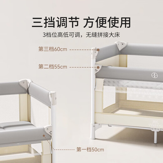 Yeehoo Neugeborenes Baby Kinderbett Spleißen großes Bett tragbares Bett Multifunktions Windel Windel Faltbares mobiles Babybett Multifunktionales Babybett