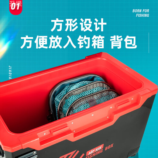 JIADIAONI square round fish guard special black pit for wild fishing small portable fish bag mesh bag new quick-drying fish guard 23cm 2m mini square fish guard