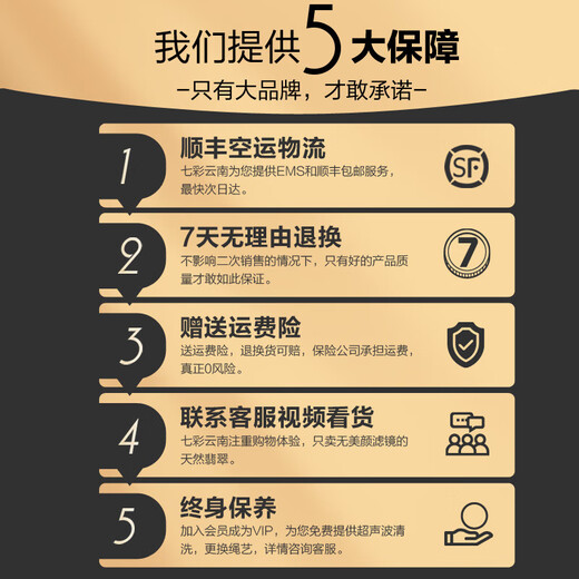 七彩雲南七夕节礼物和田玉貔貅吊坠青白玉瑞兽貔貅项链男女款玉坠挂件项链 680和田玉貔貅0193