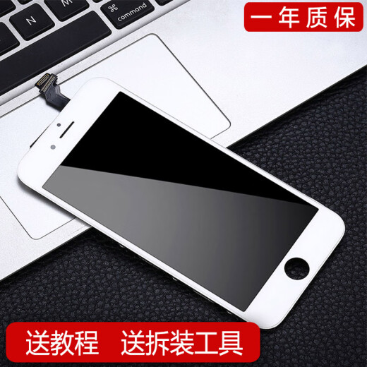 Leishen Apple 6S assembly mobile phone LCD screen repair suitable for iphone6S Apple screen with accessories white