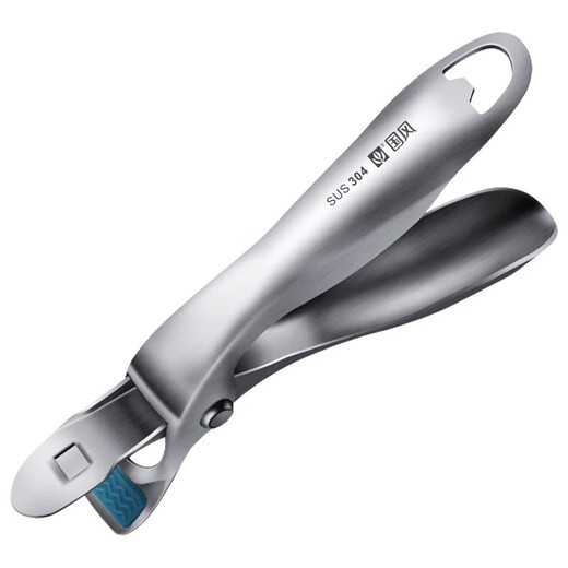 GuofenG 304 stainless steel anti-scalding bowl clamp kitchen anti-slip plate lifter steaming plate clamp extraction vegetable clamp anti-scalding hand artifact 304 stainless steel plate lifter + bowl remover