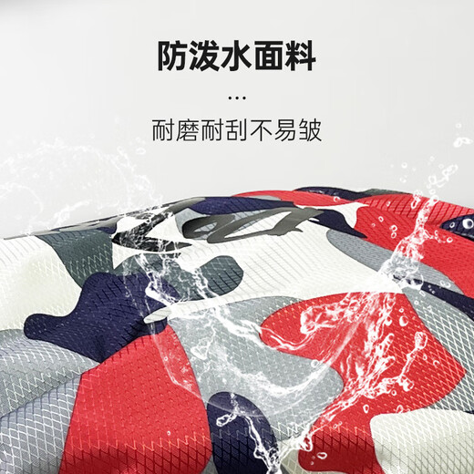 DUFAILY swimming bag wet and dry separate double shoulder strap shoe compartment children's youth training swimsuit waterproof storage bag adult training fitness bag 5103-camouflage blue independent shoe compartment