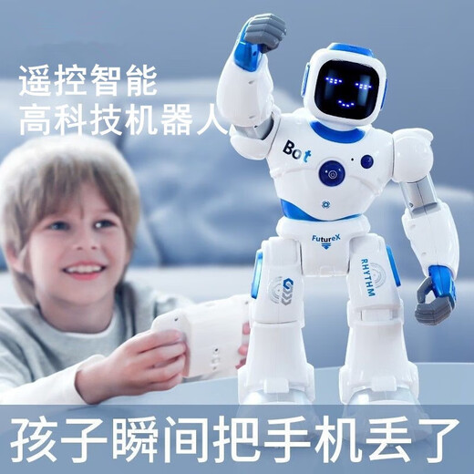 Tinabell UK Kinderspielzeug Frühschulbildung Chinesische und englische intelligente Fernbedienung Roboter 3-8-12. Geburtstagsgeschenk Souvenir [erforderliches Geschenkgeschenk] Roboter + Magnetic Summit School Bus