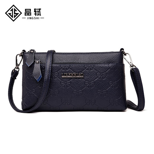Jingshi soft leather small bag middle-aged ladies mother bag 2025 new versatile lightweight hand-held shoulder crossbody bag mobile phone bag black