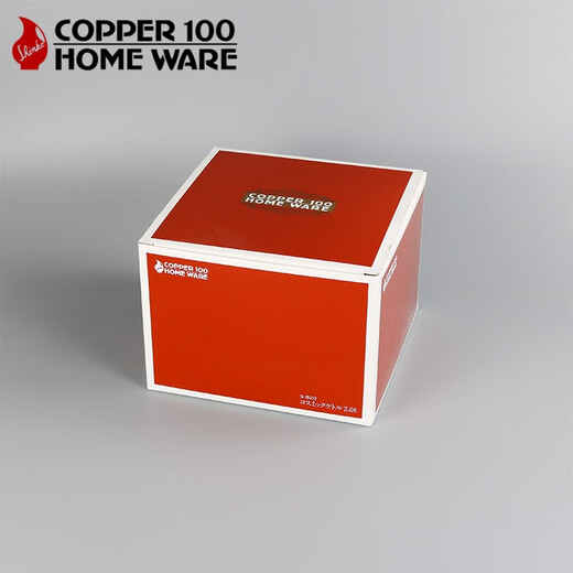 COPPER 100 HOME WARE Japanese original imported Shinkotang copper kettle soup boiling tea kettle boiling kettle tea kettle copper kettle copper kettle copper supplement 2.3L 2L