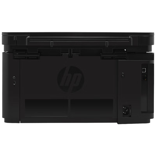 HP (HP) printer M126a/126nw 128fw/128fn/128fp black and white laser home business office printer printing copy scanning multi-function machine M126a (print copy scanning + USB data cable connection) Package 4 (official standard + easy to add powder