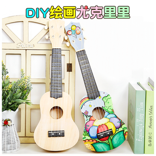 
Assemble small guitar ukulele DIY handmade homemade material bag painted hand-painted wooden graffiti 21 inch love + full set of pigments + backpack + strap 21 inch