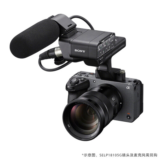 Sony (SONY) ILME-FX30 compact 4KSuper35mm ​​movie camera FX30 set + 18-105/4 + 80G card + Blacksmith UV standard + battery + charger + card reader + B10 microphone