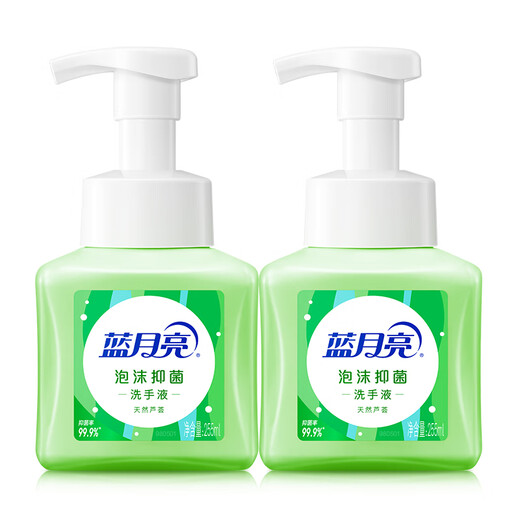 Antibacteriano de mano de espuma de luna azul de luna de luna de acción larga 99.9% de espuma densa, fresca y fragante, disponible para niños, cuidado de salud 255ml*2 aloe vera natural