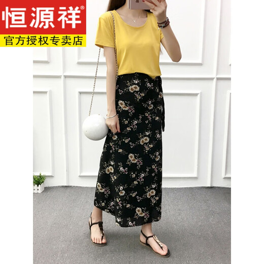 Hengyuanxiang Sommer Blumenrock 2024 New Hip-Pack-Rock Bohemian Spürrock einteiliger Chiffon-Rock Frauen Schwarz Little 841#3 Blume 2xl empfohlen 120-140jin [Jin gleich 0,5 kg]