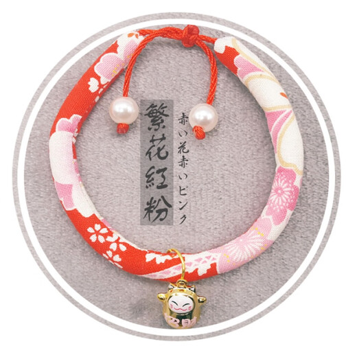 Shanye Beidi pet cat Japanese and wind cat ring necklace cat bell necklace custom silent jewelry cornflower red L-large
