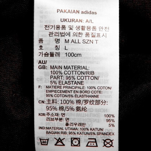 Adidas kurzärmelige Männerkleidung 2025 Sommer Fitness Training Sportswear Mode atmungsfreie vielseitige Freizeitrunde T-Shirt IC9788 IC9793 L