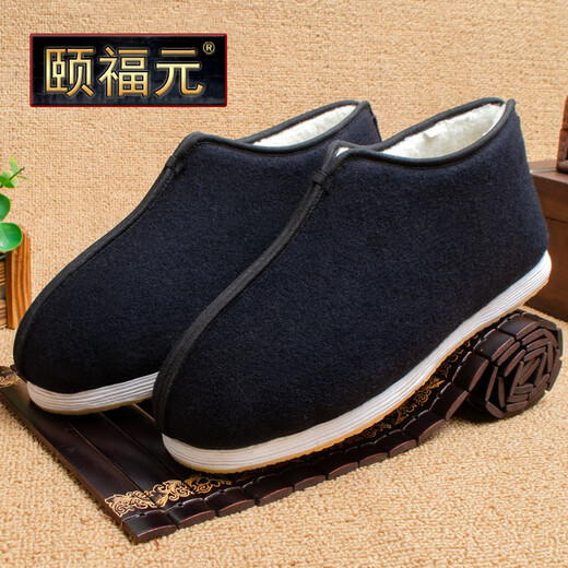 Yifu Old Beijing Cloth Shoes Men's Autumn and Winter Handmade Mille Layer Sole Cotton Shoes High-top Middle-aged and Elderly Dad's Shoes Traditional Elderly Shoes Plus Velvet Plush Style (If the size is too small, you can choose a larger size) 42