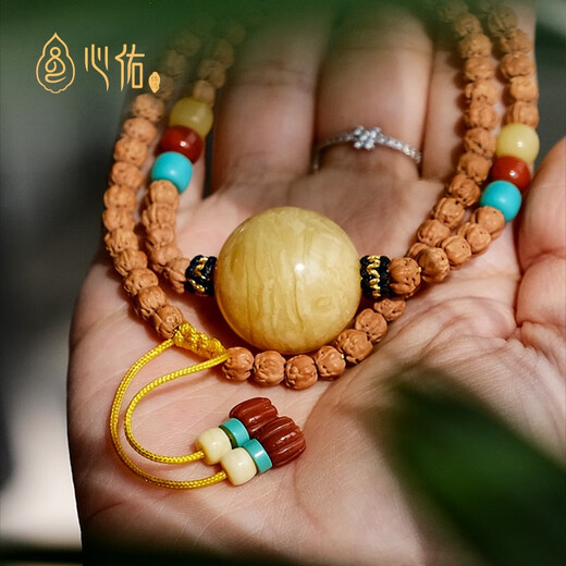 Xinyou natural ore Russian material white flower beeswax round beads single star and moon bodhi accessories top beads with loose beads single bead full honey round beads 10mm/single with certificate