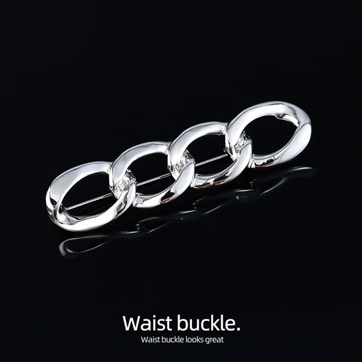 Zuoou's new pin buckle jeans waist-tightening tool, the waist can be changed to a smaller waist without sewing, the removable tightening adjustment fixed buckle, silver pin