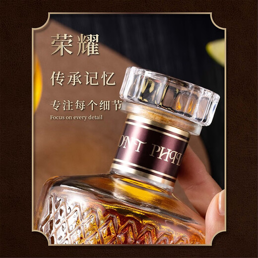 Sanmfl Scotland Originalflasche importiert Whisky Cola Barrel 40-Grad Runde Flasche Bartending Geschenkbox 2 Stück + Geschenkbox Geschenktüte