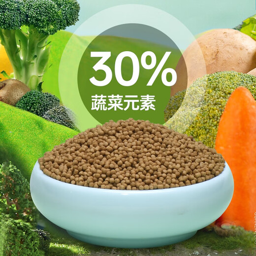 YEE珍珠龟配合饲料花龟乌龟通用粮半水龟小龟营养专用草龟巴西黄龟粮 珍珠龟饲料5.0/320g/12357