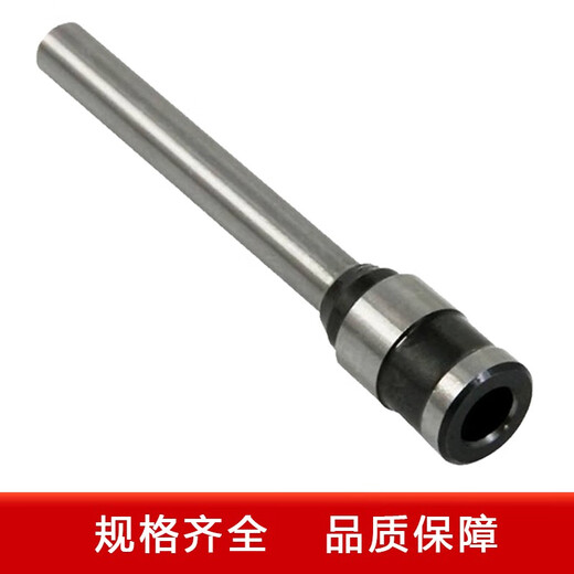 Lingsheng suitable for deli 3846 3821 3839 3888 3881 3880 hollow drill knife financial certificate binding machine drill drill bit Deli T500/T504 drill knife