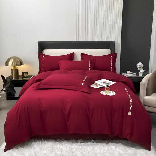 Playboy (PLAYBOY) Light Luxury Pure Cotton Bed Four-Piece Set Washing Cotton Wedding Skin-Friendly Bed Sheets and Quilt Covers Bed Sheets and Quilt Covers Bedding Single and Double Products Ruomeng-Brewing [Skin-friendly and Soft Light Luxury] 2.0m Bed Sheet Four-Piece Set [Quilt Cover 220*240