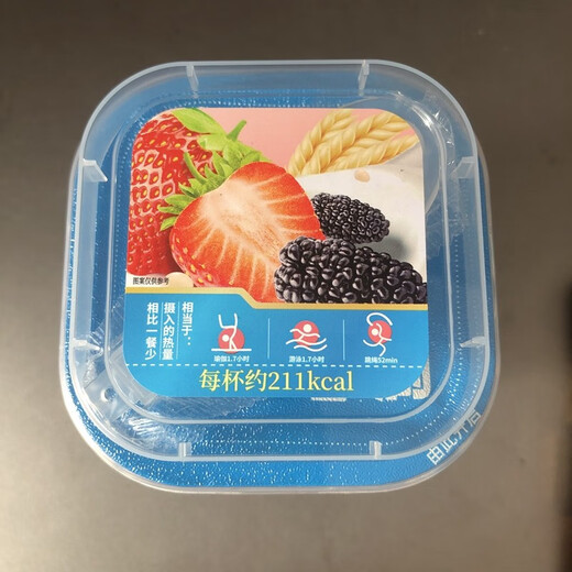 New Hope Multi-flavored Yogurt, Flavored Fermented Milk, Oatmeal Pop-Up Beads, 6 Cups, Special Pack, 6 Cups of Strawberry