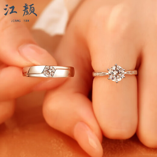 Jiangyan genuine D-grade moissanite diamond ring 1 carat sterling silver closed-mouth couple ring for a man and a woman to propose and marry as a gift to their girlfriend. 50 points for women and 30 points for men. The default is to send a live mouth. If you want to take a picture with a closed mouth, leave a message for the size.
