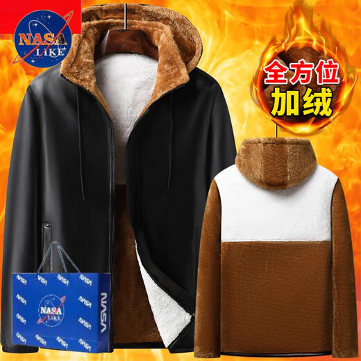 NASALIKE Men's Leather Jacket and Leather Pants Suit Plus Velvet Thickened Windproof Warmth Waterproof Motorcycle and Motorcycle Driving Takeaway Work Clothes Leather Jacket Thickened Velvet XL (Social Guy) Recommended Weight 95-120