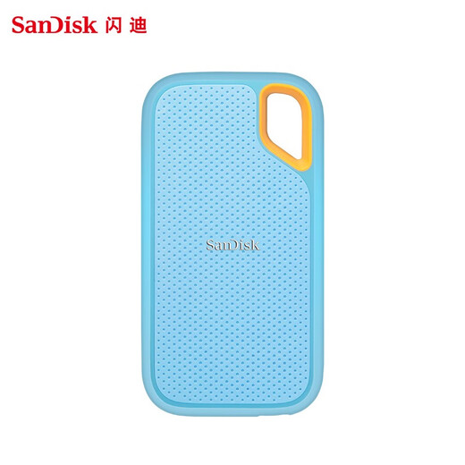 闪迪（SanDisk） 移动固态硬盘 NVME高速SSD E61存储USB3.2 至尊极速 海天蓝 2T/读速高达1050MB/s