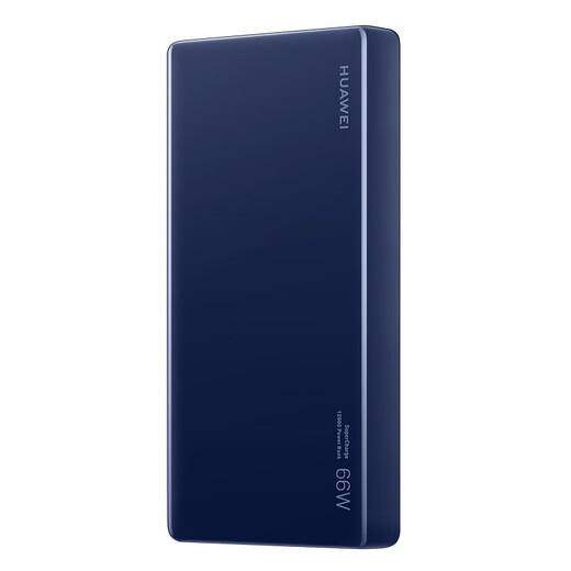 Huawei 3C certified original power bank 66W super fast charge 12000 millimeter safe charging mobile power supply with built-in cable suitable for Honor Apple mobile phones and tablets can be taken on airplanes Huawei 66W two-way super fast charge + 6A data cable + blue