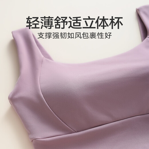 猫人【防震运动美背】女士内衣女聚拢防滑无钢圈外穿无痕文胸罩夏季