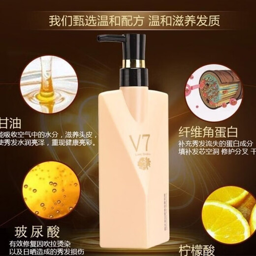 Famous Beauty Perfume Flavor Long-lasting Fragrance Shampoo Anti-dandruff Anti-Itch Control Oil Control Men and Women Perfume Shampoo Cleansing and Bath Care Set Shampoo + Shower Gel Total 2 bottles 360ml
