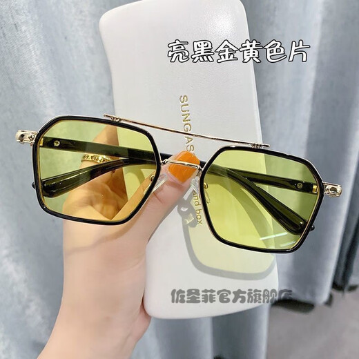 Zuo Sanfei's new Douyin Chen Weiting sunglasses men's driving glasses ultraviolet Korean style scumbag handsome trendy domineering sunglasses transparent gray silver light gray to dark gray high cost-effective sunglasses + mirror bag + mirror cloth
