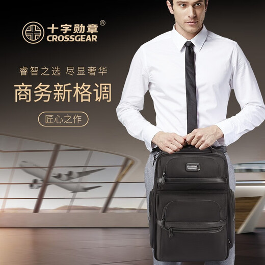 Cross Swiss high-end light luxury president bag ballistic nylon business trip backpack travel bag 17-inch computer bag black