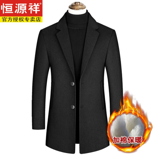 恒源祥2025春秋冬新款男士休闲时尚百搭羊毛呢子外套毛呢大衣时尚男 灰色 L