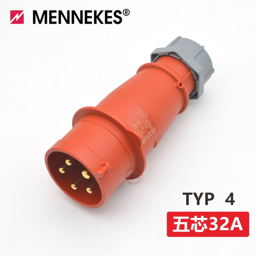 CLCEY大功率航空工业水插头插座连接器16A/32A 5芯32A明装插座 TYP1557 4芯16A暗装直座TYP1390