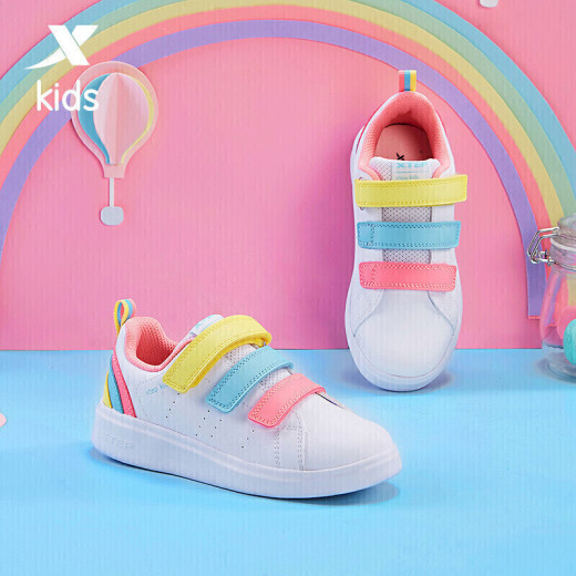 Xtep children's women's sports shoes rainbow low-cut sneakers boys' wear-resistant white shoes 680116319159 white red blue 29