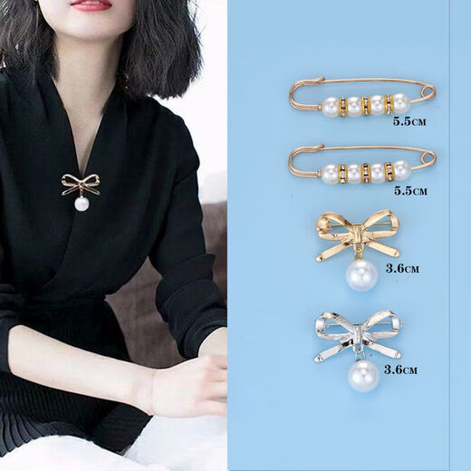 Mays Will anti-exposure small brooch pin to fix clothes simple pearl brooch corsage with 08# package 3 pieces