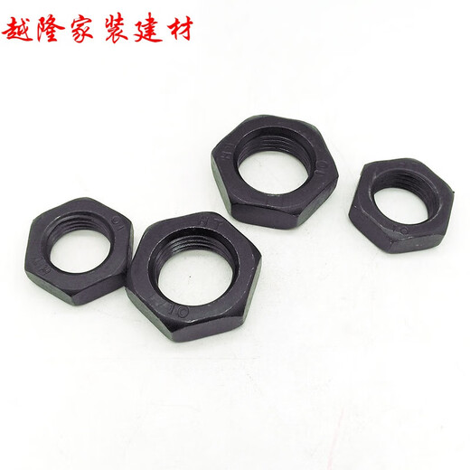 悦常盛GB6173 10.9级细牙薄螺母 扁螺母 M10M12M16M20M24M30*1.25x1.5x M36*3