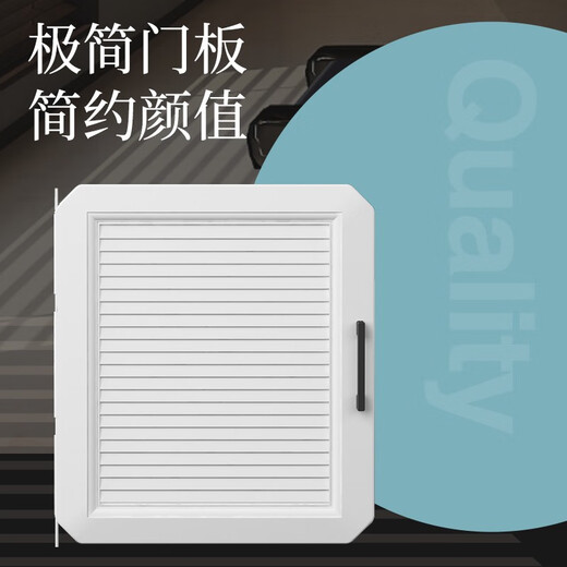 ColesHome shoe rack doorway multi-layer household shoe storage rack dormitory narrow shoe rack minimalist white single row 6 layers