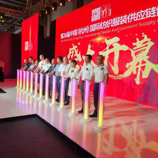 咏幻开业庆典启动仪式道具开幕发光活动手印立柱灯光亚克力手掌 倒三角启动灯柱